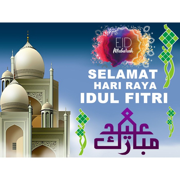 35 Terbaik Untuk Gambar Stiker Ucapan Hari Raya Idul Fitri Aneka