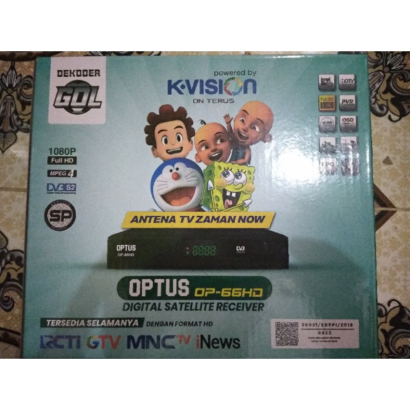 Optus GOL Kvision