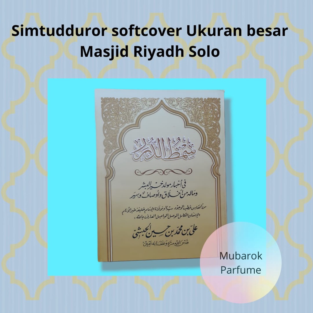Kitab Maulid Simtudduror |simtuduror ukuran Besar ( SOLO )