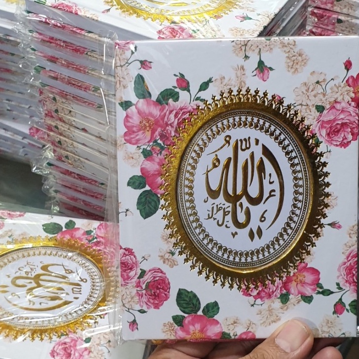 

Buku Yasin Hard Cover Motif Kembang Cantik Isi HVS 176 Halaman