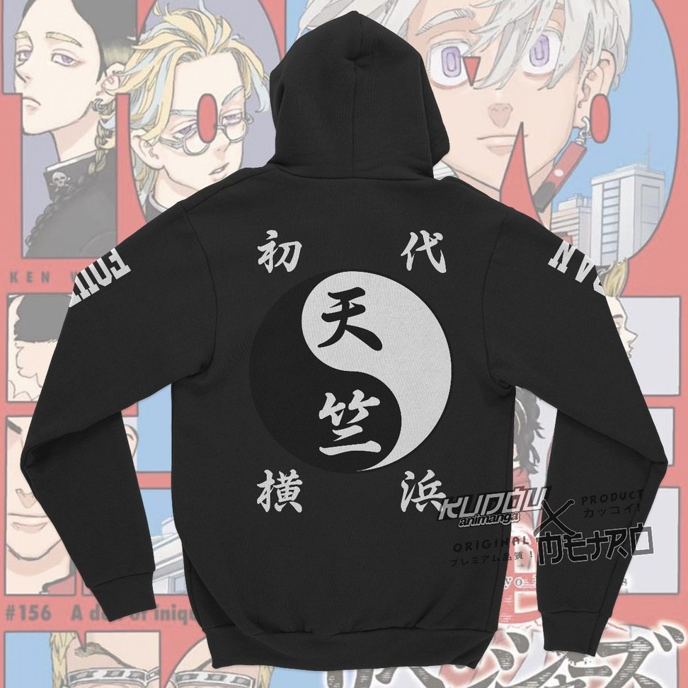 Jaket Tenjiku Anime Manga Tokyo Revengers