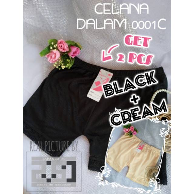 CELANA DALAM WANITA TERMURAH 0001C HITAM KREM CD UNDERWEAR LINGERIE SPANDEX SPANDEK A