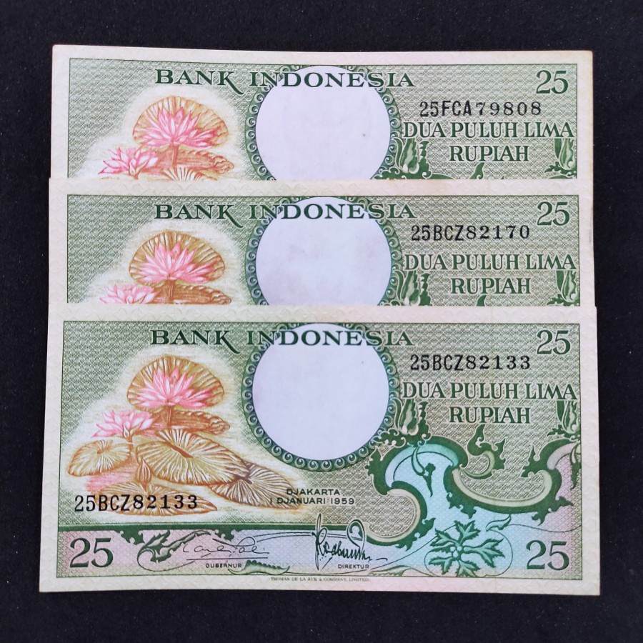 Uang kuno 25 Rupiah Seri Bunga 1959 AUNC