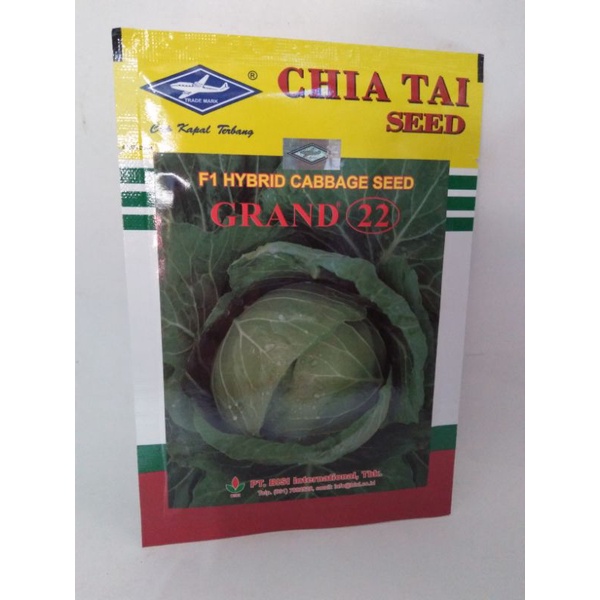 BENIH KOL/KUBIS GRAND 22 15GR