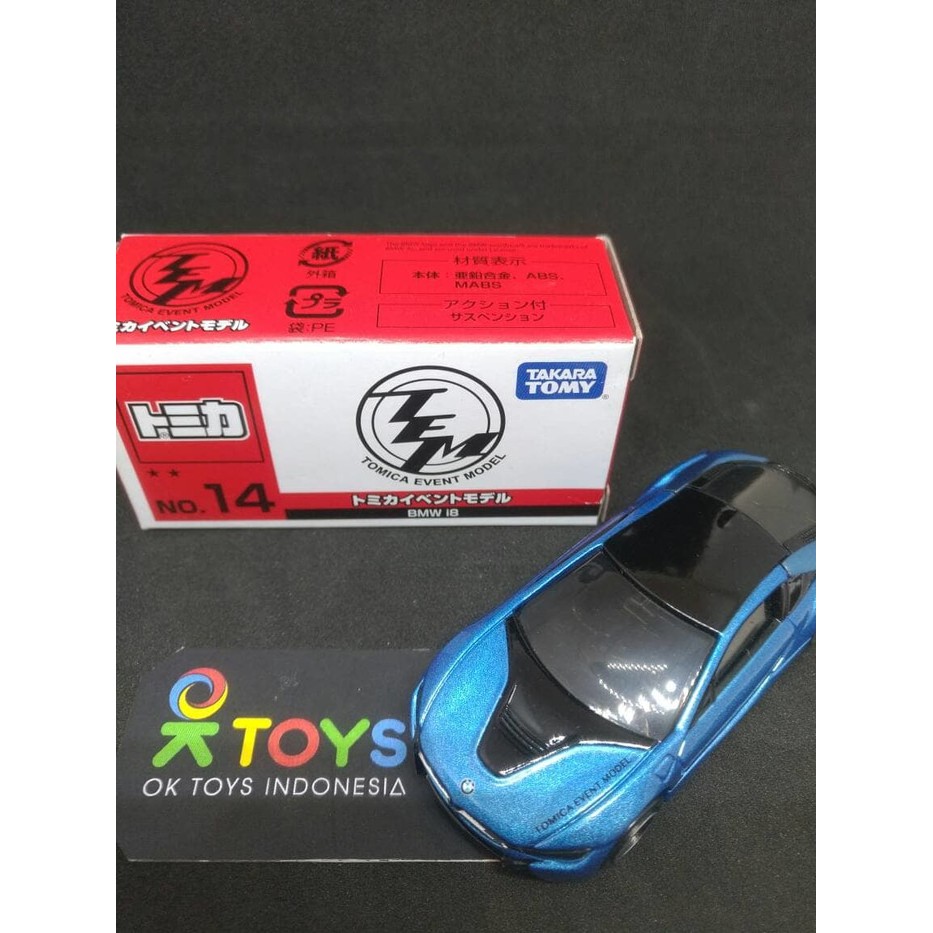 897668 - tomica TEM BMW i8 blue