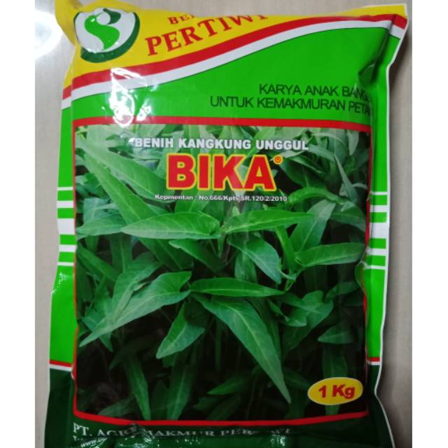 1 Kg Benih Kangkung Bika Daun Lebar Bibit Unggul Pertiwi 1kg Shopee Indonesia