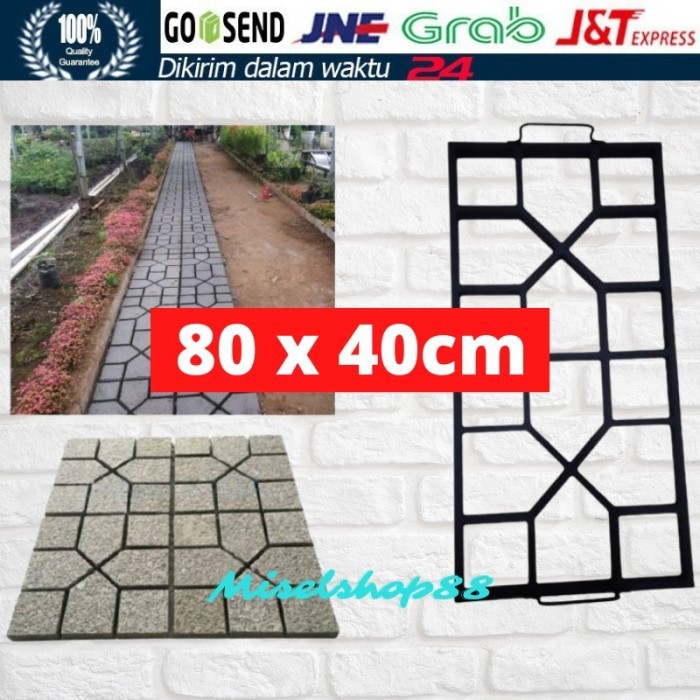 Cetakan Paving Blok block Cor Beton semen Taman ukuran 80x40