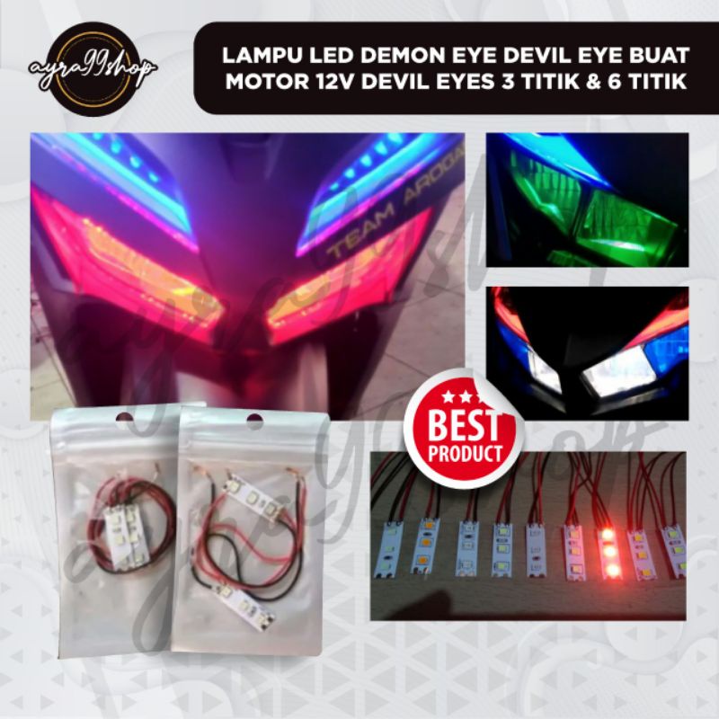 LAMPU LED DEMON EYE DEVIL EYE BUAT MOTOR 12V DEVIL EYES 3TITIK, 6 TITIK, 12 TITIK, 18 TITIK LED