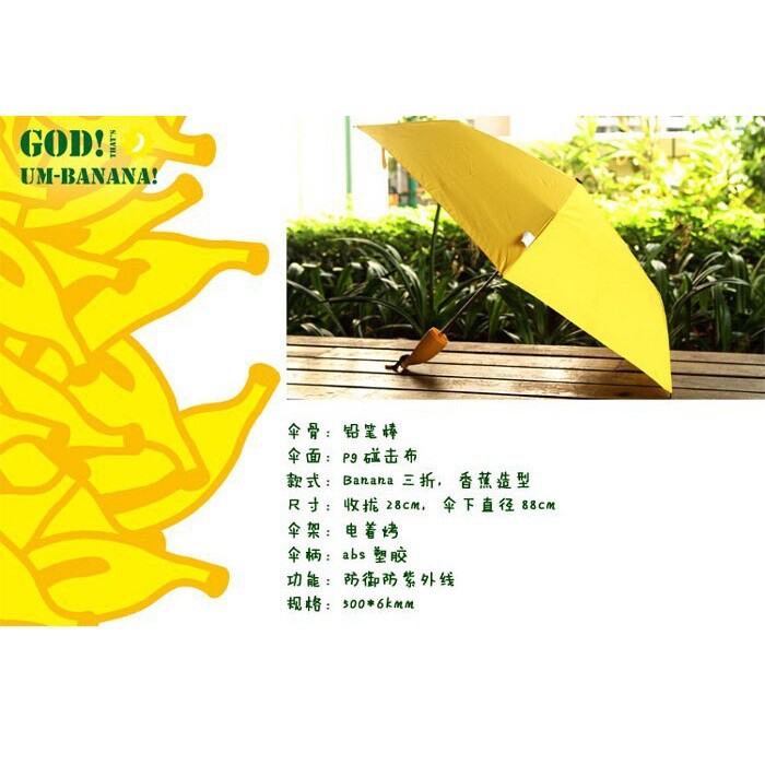 Payung Pisang Banana Umbrella - UME0007 - Yellow