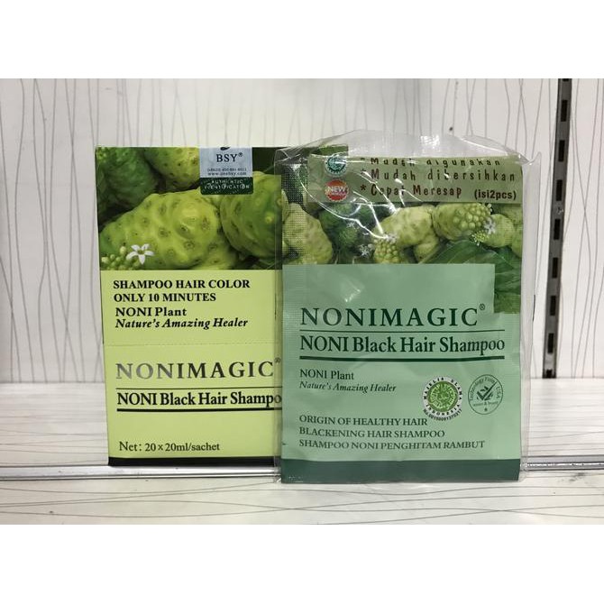 shampoo NONIMAGIC Black Hair Shampoo
