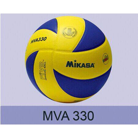BOLA VOLI MIKASA VOLLEY MVA 330