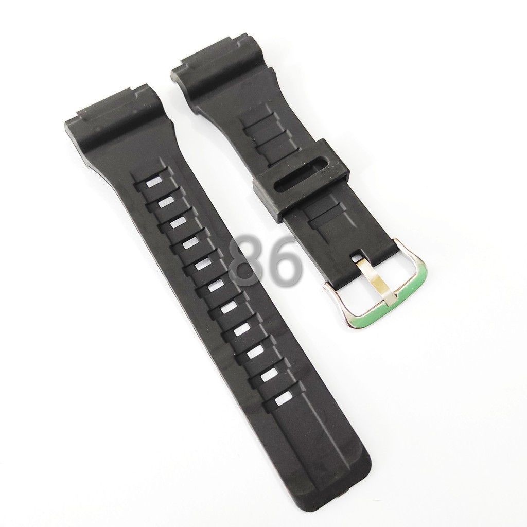 Strap Tali Jam Tangan Skmei 1248 SKM1248 Skmei-1248 SKM-1248