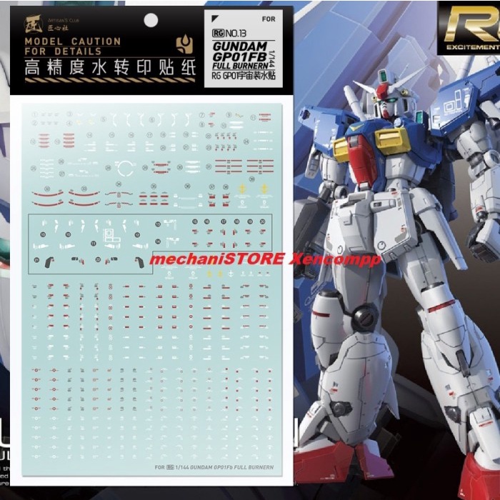 Water Decal RG Gundam GP01FB Full Burnern RG013 by ARTISAN CLUB