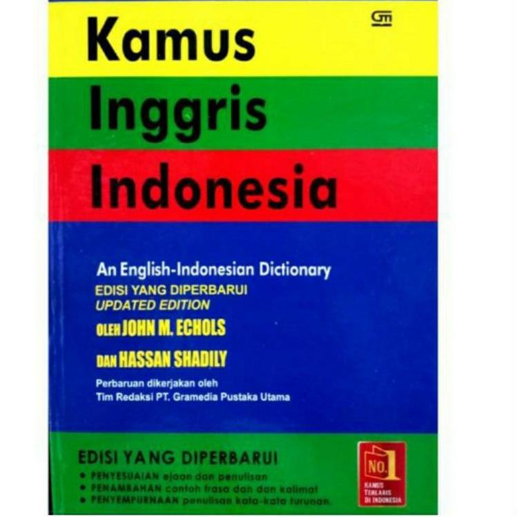 RID Kamus Bahasa Inggris - Indonesia ( Hard Cover & Index) - Jhon M Echols dan Hasan Shadily➛♀ (Best