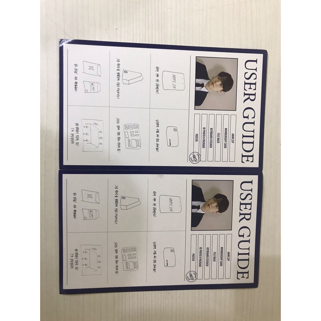 BTS ARMY ZIP SUGA USER GUIDE