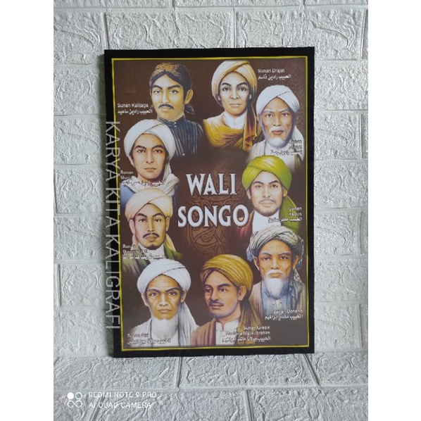 foto wali songo foto sunan walldecor terbaru 32×48