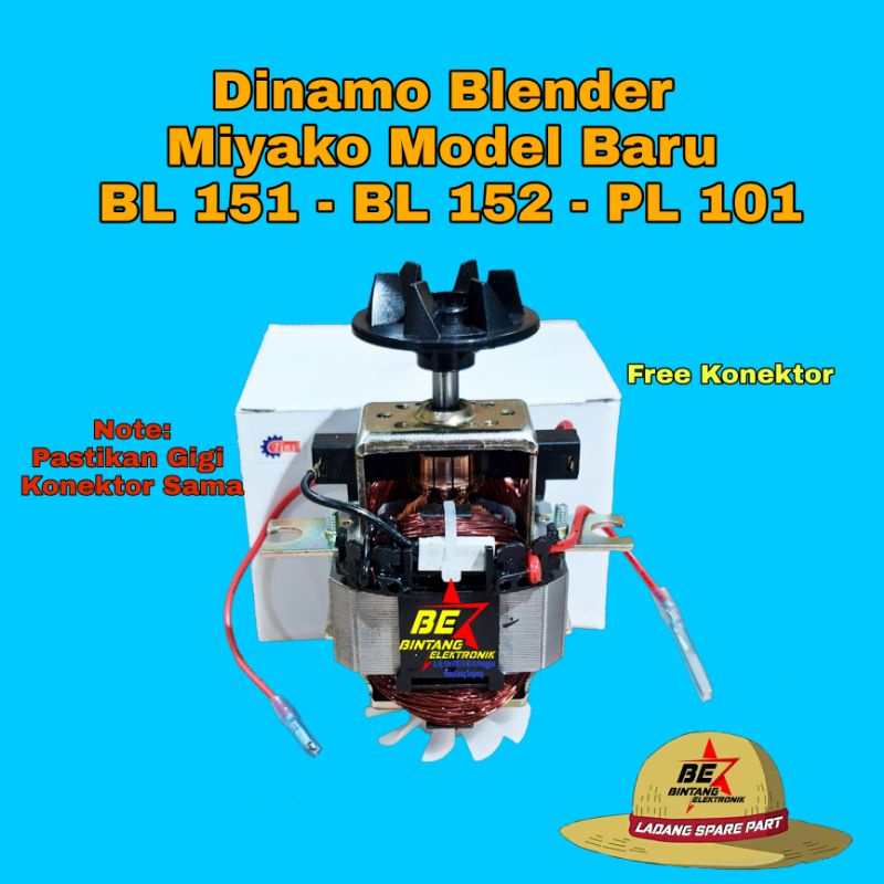 DINAMO BLENDER MIYAKO PL 101 MESIN BLENDER MIYAKO BL 151 BL 152 Model Baru