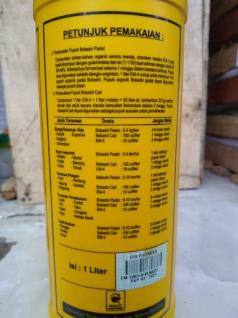 EM4 pertanian 1 liter