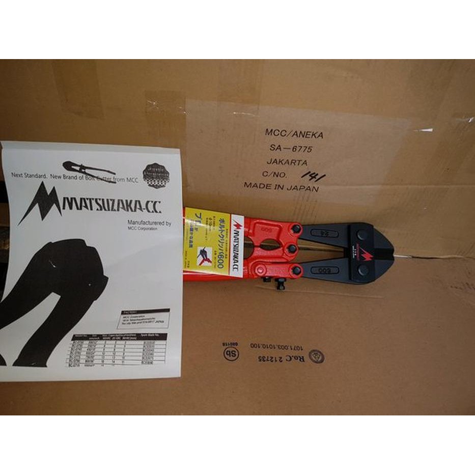 

Bolt Cutter 12 inch MCC New Style New Brand MATSUZAKA-CC Japan - Ta