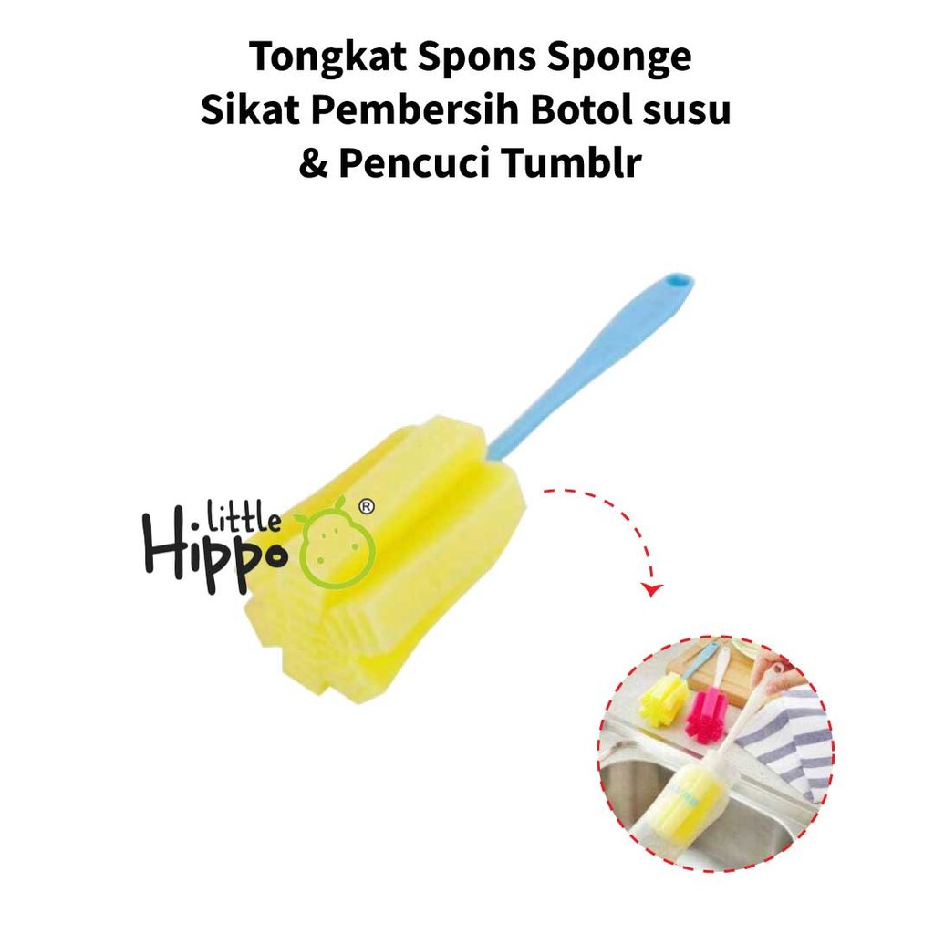 Tongkat Spons Sponge Sikat Pembersih Botol Susu Bayi Gelas Termos SKB Tongkat Spons Cuci Botol Sponge Busa