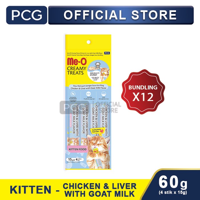 Me-O Creamy Treats Kitten Chicken Liver W/ Goat Milk 60g - Isi 12 Pack