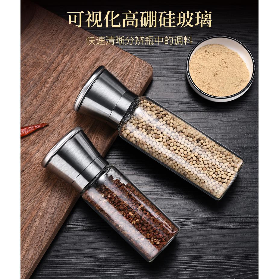 GS8 Penggiling Biji Lada Manual Spice Pepper Mill Grinder Penghancur Lada 270ml 120ml SSGP SS304 Leten Silver