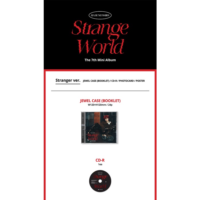 Ha Sung Woon - 7th Mini Album Strange World (Jewel case ver.)