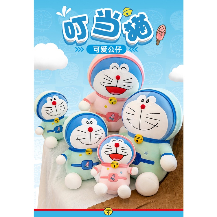 Boneka doraemon kostum tertawa bahagia bahan plush