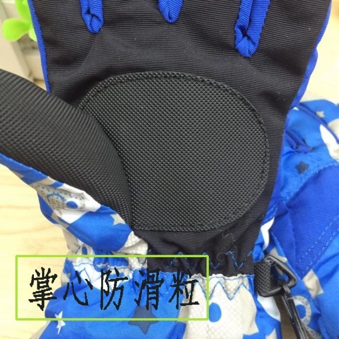 Sarung tangan Anti air musim dingin anakwinter ski gloves waterproof