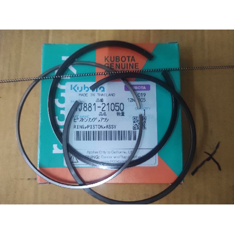 Ring Piston Assy Standart DC70 KUBOTA Original