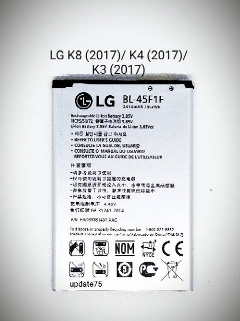 Baterai LG K8 2017 K4 2017 K3 2017 BL-45F1F  BL45F1F original