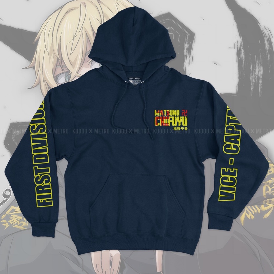 Sweater Chifuyu Vice Captain Anime Manga Tokyo Revengers Premium Unisex