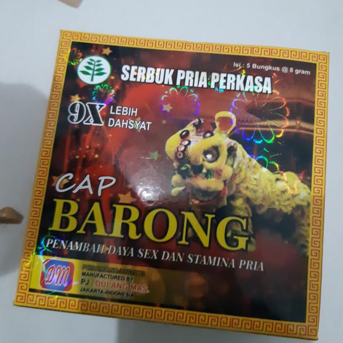 

Monggo] Jamu Bubuk Cap Barong