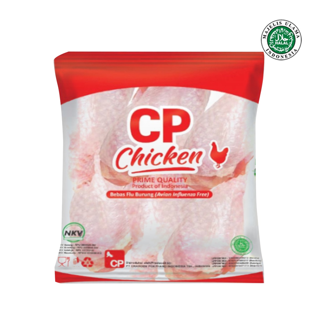 CP Ayam Paha Bawah Beku, Halal