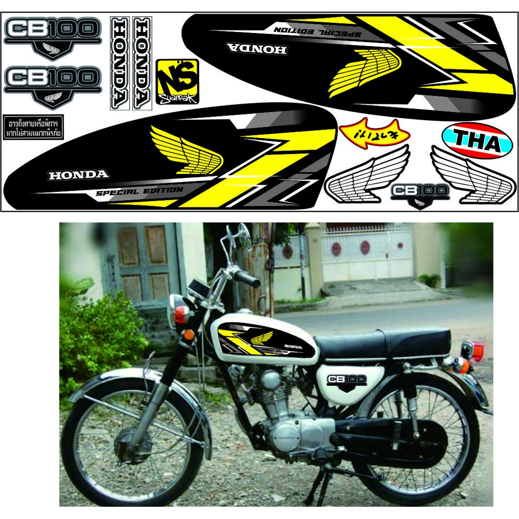STRIPING HONDA CB100 VARIASI CB GLATIK STRIPING MOTOR CB100 OLD STRIPING VARIASI CB
