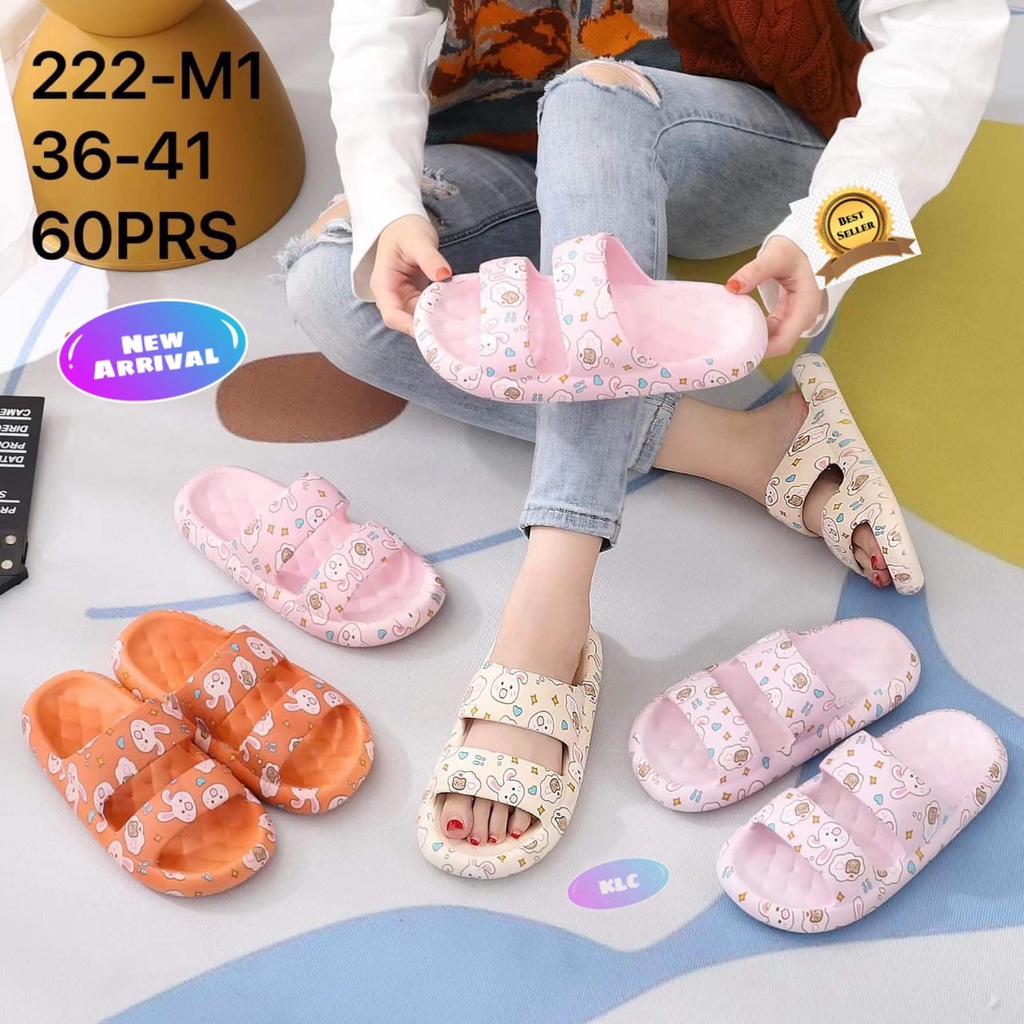 Balance 222M1/Sandal karet empuk wanita sandal jelly perempuan sandal santai rumah ori produk impor