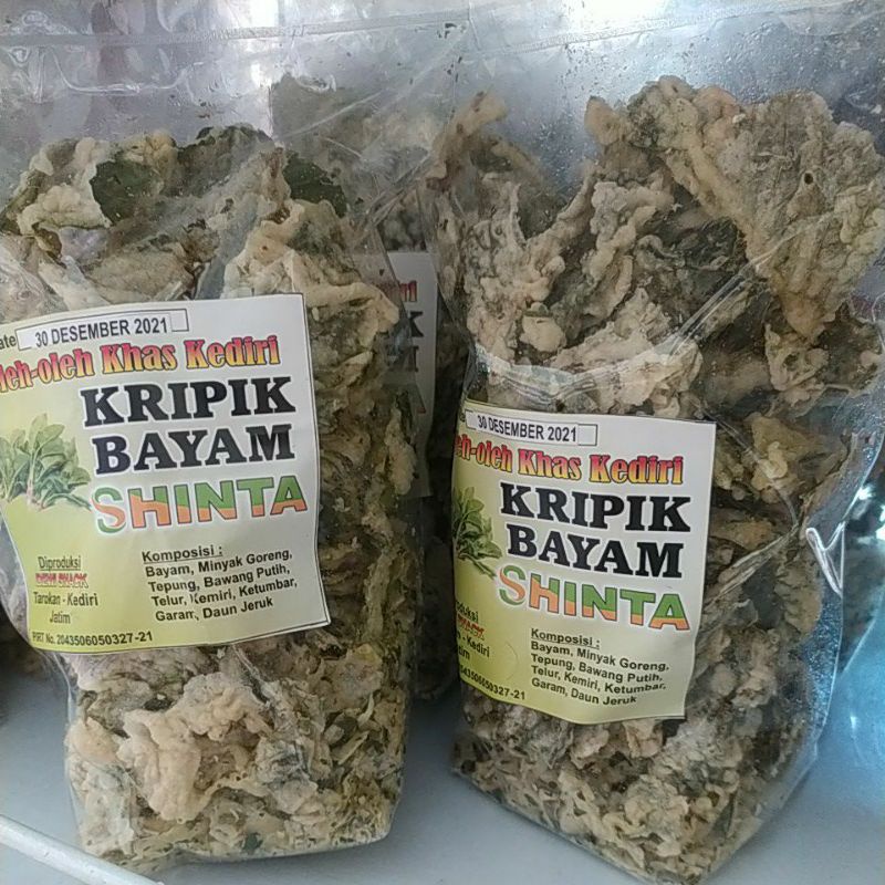 

kripik bayam dewi