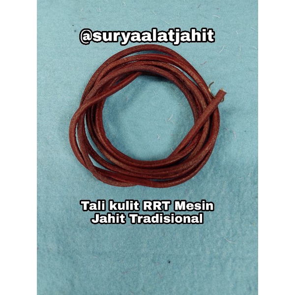 Tali mesin kulit RRT Tradisional panjang 185cm =rp.5.000/1pcs