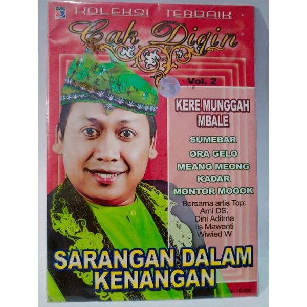 VCD original campursari cak diqin kere Munggah bale