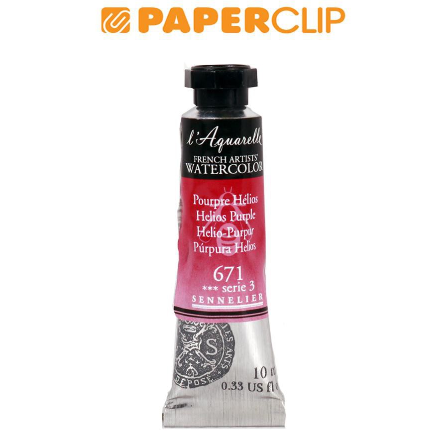 

WATER COLOUR SENNELIER 10ML S3 HELIOS PURPLE N131501.671