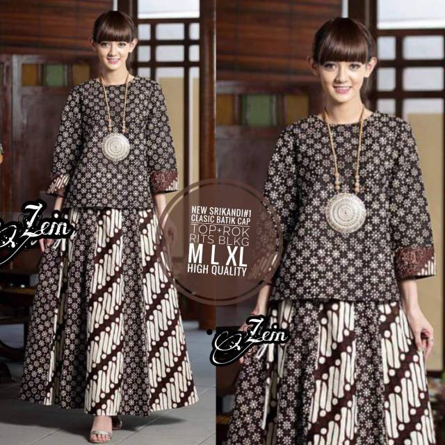 New Srikandi #1 ORI ZEIN set batik setelan batik pakaian wanita batik modern seragam batik solo