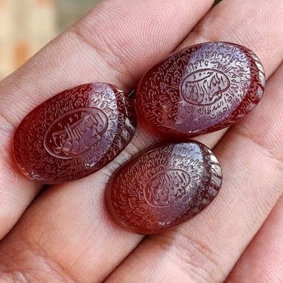 AKIK YAMAN UKIRAN AYAT KURSI