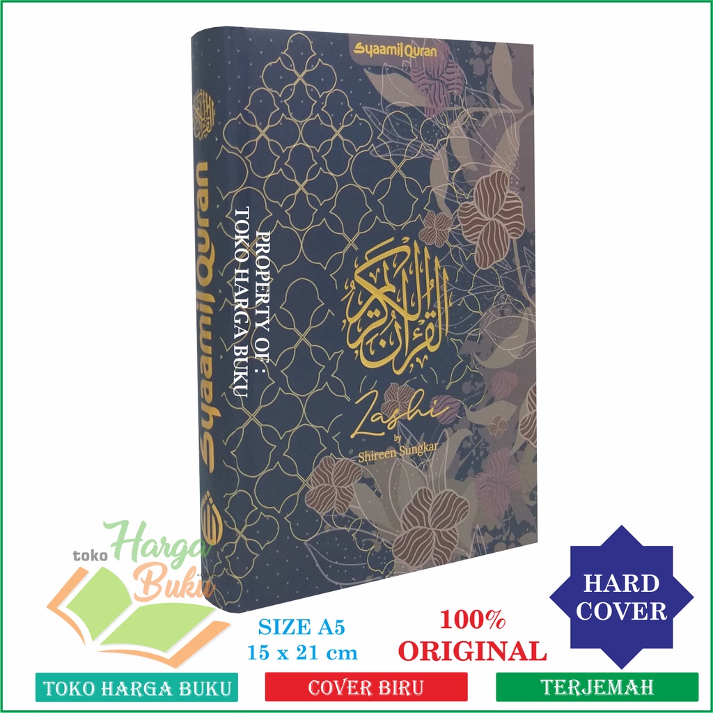 Al-Quran Zashi A5 HC Syaamil Quran x Zaschi by Shireen Sungkar Mushaf Artis Siren Sungkar SQ