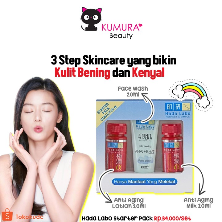 HADA LABO STARTER PACK SHIROJYUN, GOKUJYUN BPOM STARTER KIT