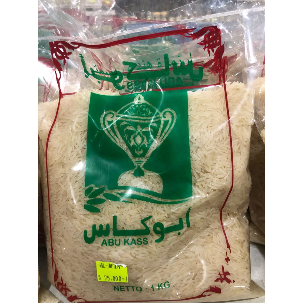 

Beras Basmati merk ABU KASS Repacking 1 Kg / Abukass