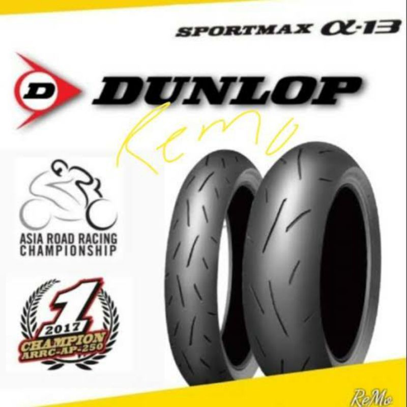 DUNLOP Sportmax Aplha 13sp