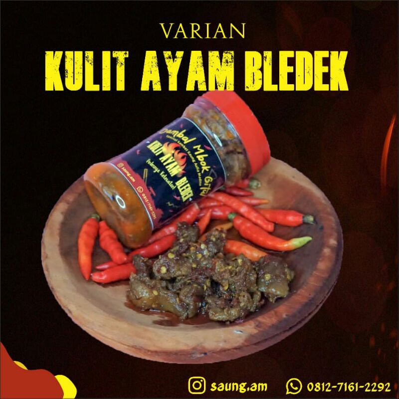 

SAMBAL KULIT AYAM/SAMBAL BLEDEK/SAMBAL MBOK GITUL/SAMBAL SPECIAL PEDES