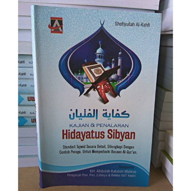 Terjemah Hidayatus sibyan kifayatul fityan lirboyo KS