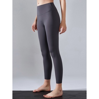 Timetosport.id yoga pants women's nude high waist peach buttocks tights fitness wear 1105-2