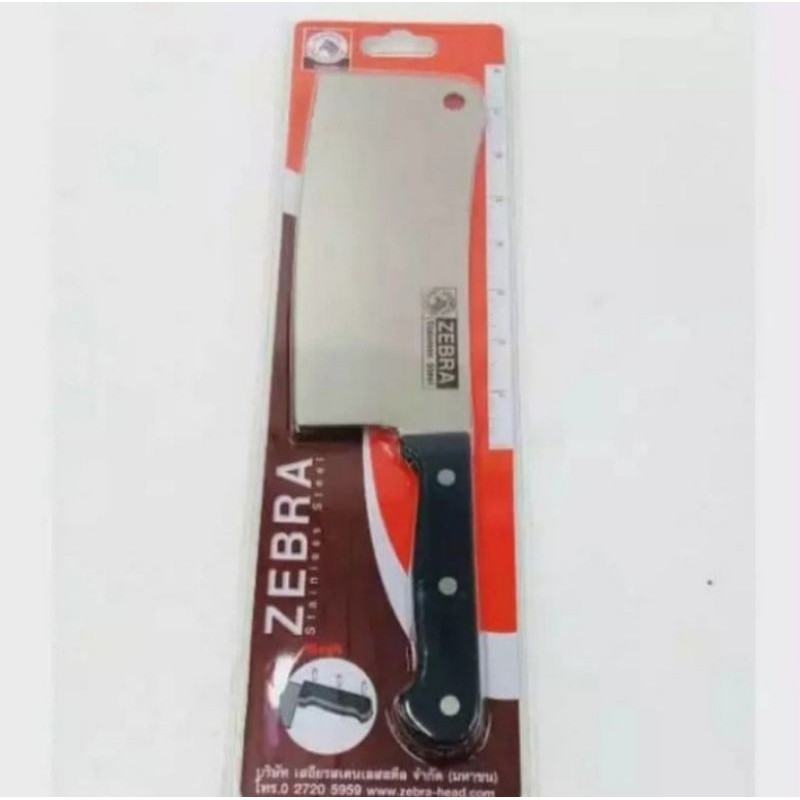 Pisau besar dapur 7.5 inch stainless steel zebra